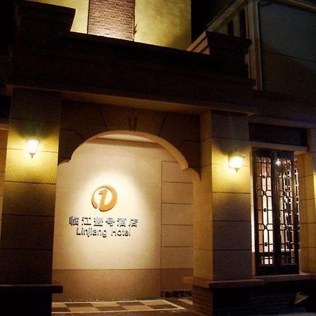 Linjiang Hotel 샹하이 외부 사진